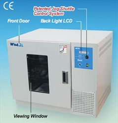 Tủ ấm lạnh lắc Daihan IS-30R