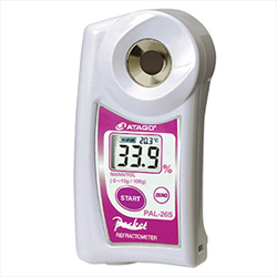 Khúc Xạ Kế Kỹ Thuật Số Bỏ Túi PAL Đo Nồng Độ Mannitol - PAL-26S - ATAGO