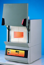 Aching Furnace Coesfeld