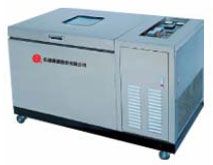 Máy Kiểm Tra Đông Lạnh HT-8043 hungta