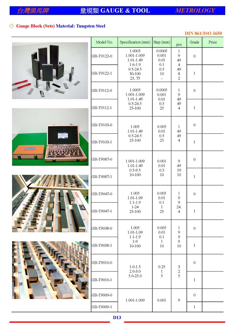 can-mau-Jingstone-Metrology-3