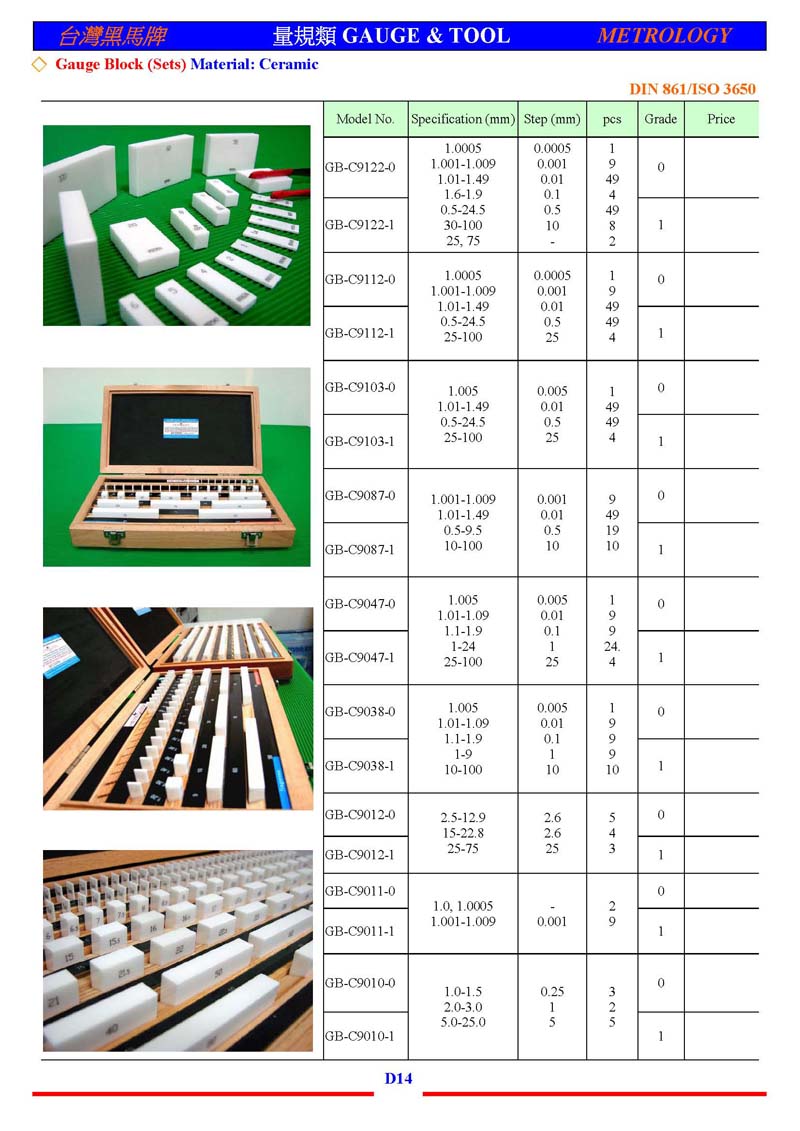 can-mau-Jingstone-Metrology-4