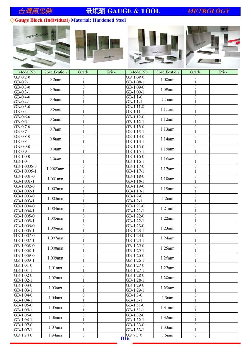 can-mau-Jingstone-Metrology-6